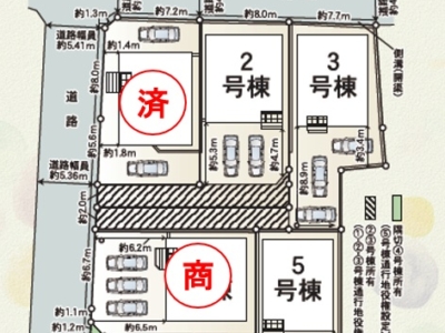 沼津市沢田町第1　新築戸建全2棟